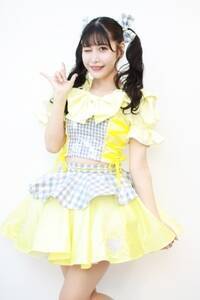 Luce Twinkle WinkF{