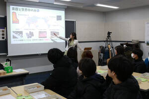 �w���Y�ނł���J�X�^�l�b�g�`�X�яz�����Ŋw�ԁ`�㑺�[�~ �~ ���}�n�u���Ƃ̐X�v���W�F�N�g�x���iC�jDeview