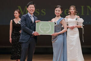 �u�x�X�g�I�u�~�X�v������̖͗l