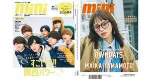 �wmini�x2022�N12����