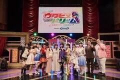 1��31��(�y)�J�Áw�E�^�q���h���[�� AUDITION FINAL�x