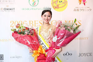 ミスユニバーシティ2026岡山代表/岡部美波