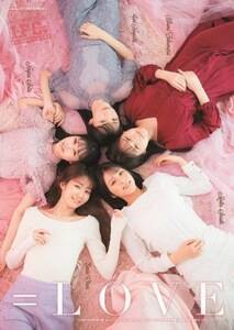 LOVEFwO`sIx11(HcX)