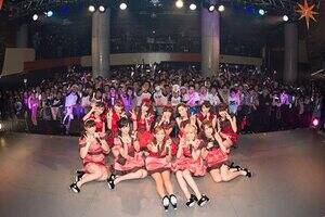 NEO from AChO!!!DollElementŝQgɂ鑍12̃jbgwǂ遙NEOxB
