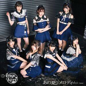 AngeReve 2ndVOw̉ẴfB[xSoleil
