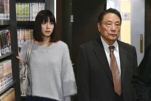 刑事 スペシャル おかしな 京都