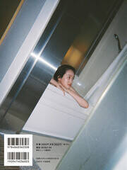 ^ԃZJhʐ^Wu[!!!vʏŁEJo[\ij[XʐMЊj Be^}D