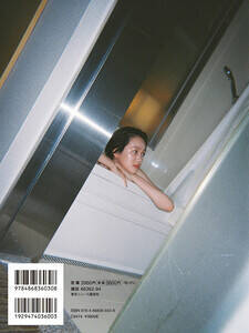 ^ԃZJhʐ^Wu[!!!vʏŁEJo[\ij[XʐMЊj Be^}D