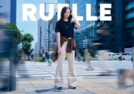 XwRUELLExC[WL 