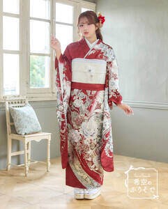 丸上2026-2027年向け振袖コレクション「希空のふりそで」のモデルに起用された希空