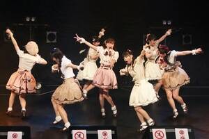 wJewel Beat!!`2017NSP`xi7ELl}yjBAngeReve(C)Deview