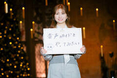 u[i[uU[XX^WIcA[ [CLOEIuEn[E|b^[vAoT_[IڃCxgɓoꂵcЂ