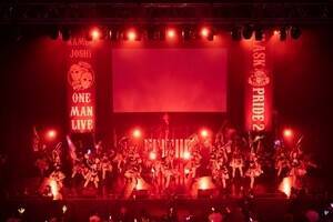 uʏqv}CuuMASK PRIDE 2vi1212Zepp Haneda)
