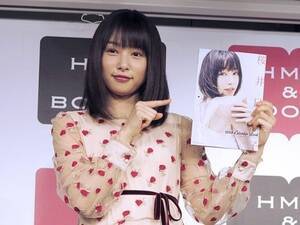 ގqJ_[ubNuގq2019J_[ubNv̔LOCxgsB