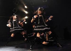815ɃW[fr[ʂqw6lgjbguParty Rocketsv(C)ORICON DD inc.