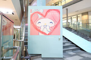 �u�D���ɂ��Ȃ��ɐ����Ă݂�WWITH MY MELODY�v�iC�j2026 SANRIO CO.,LTD. ���슔����ЃT�����I