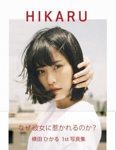 cЂt@[Xgʐ^WwHIKARUxisFgX[hWp^iF2400~({)^B5ό^E112(4C)^BeFtAikij