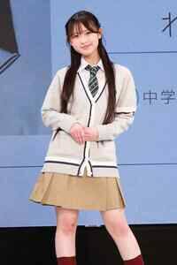 第13回日本制服アワード『TOKYO青春映画祭賞』・れいなさん(C)Deview