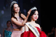 �u�~�X�E���j�o�[�V�e�B2026�_�ސ�v�H��䝔�����