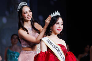 �u�~�X�E���j�o�[�V�e�B2026�_�ސ�v�H��䝔�����