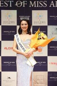 ミセスSDGsジャパン2026愛知代表・末永 愛子