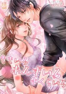 u 񂸂 炢v̌rWA