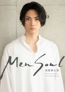 ZN30thʐ^WuMen-Soulv