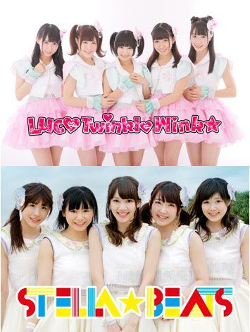 ArcJewel2̃AChO[vuLuce Twinkle WinkvijƁuStellaBeatsvijāÃo[WsB