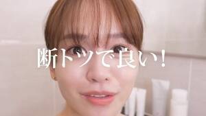 u䂤e˂vB
