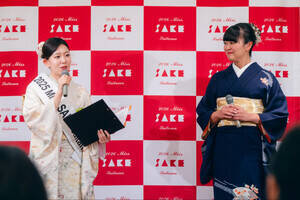 2026 Miss SAKE ��� �t�@�C�i���X�g�L�҉�̗l�q