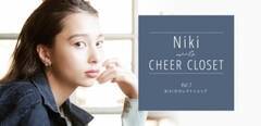 Niki ̃ZNgVbvuNiki meets CHEER CLOSETv