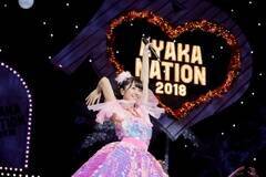 X؍ʉă\RT[guAYAKA NATION 2018viBeFHAJIME KAMIIISAKA{Zj