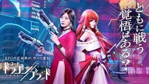 ΖߏouCODE:D-BLOODvTVCMuSAKURAvсiCjTencent Games iCjARCHOSAUR GAMES