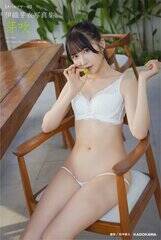 �ɐD��߃f�W�^���ʐ^�W�w�萁�x(C)KADOKAWA�@�@PHOTO/�c���q�v