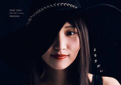 �J�����_�[�w��邷�����x�\��