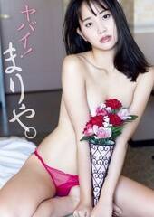 i܂ʐ^WwoCI܂BxijubNX@BeFmj