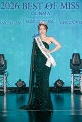 �u�~�X�E���j�o�[�V�e�B2026�Q�n�v�n� ������