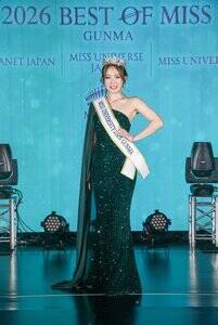 �u�~�X�E���j�o�[�V�e�B2026�Q�n�v�n� ������