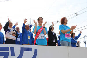 �u2026�����݂��炤��}���\�������ۃu���C���h�}���\���v�ɃX�y�V�����T�|�[�^�[�𖱂߂��~�X���{�O�����v���̖���G�q