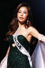 u2025 Mrs SDGs Japanvʏ܁E؂΂iCjDeview