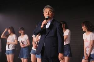 NGT48ɑЉ鍡xNxzliCjAKS