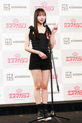 ~X}KW2025 xXg16EޏiCjDeview