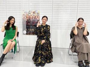 映画『七人の秘書 THE MOVIE』出演の木村文乃(中央)、広瀬アリス(右)、菜々緒(左)が『土曜はカラフル!!!』にVTR出演