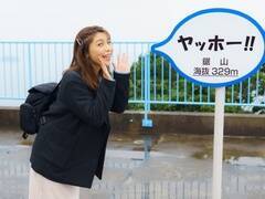 wVcbC̏qgNxi`ljAVcbCTM & (C) 2021 Turner Japan.