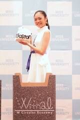 w~Xjo[VeBx3ʂ̏