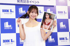 2nd�ʐ^�W�����L�O�C�x���g���s��������؁X�q�iC�jDeview