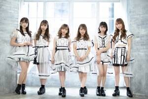 NEO BREAK̐Vo[WB