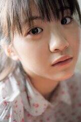 �w�i���䂫�� 1st�ʐ^�W �䂫�˂̂ˁx(C)HIROKAZU�^�u�k��