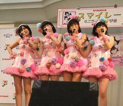 �S�[���f���E�B�[�N�ɃC�x���g�w�X�}�t�F�X�x���J�Ò��̃X�}�C���[�W�B�ʐ^��26���̏����X�e�[�W���B