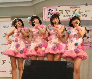 �S�[���f���E�B�[�N�ɃC�x���g�w�X�}�t�F�X�x���J�Ò��̃X�}�C���[�W�B�ʐ^��26���̏����X�e�[�W���B